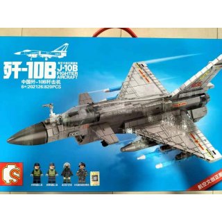 歼-10B