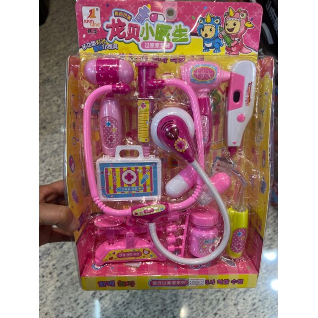 526C声光医具玩具颜色随机粉色，兰色