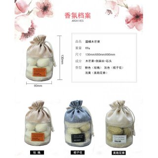 防虫木芒果香包