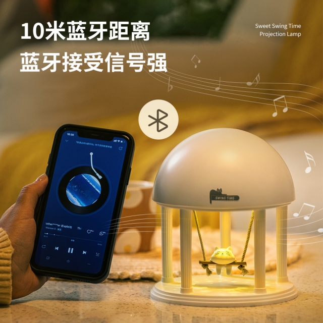 创意小夜灯新款C40礼品投影音箱摆件氛围灯礼物支持混批蓝牙音响