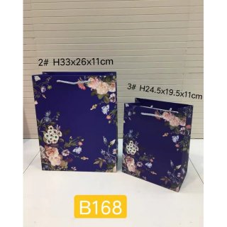 包装袋 纸袋