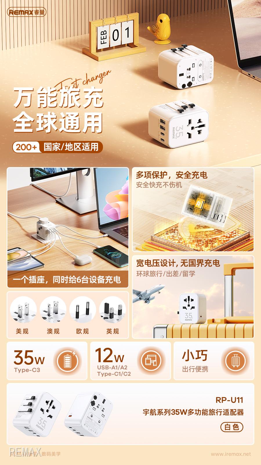 中文(4).jpg