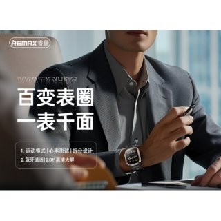 乐途智能手表SE ultra2 