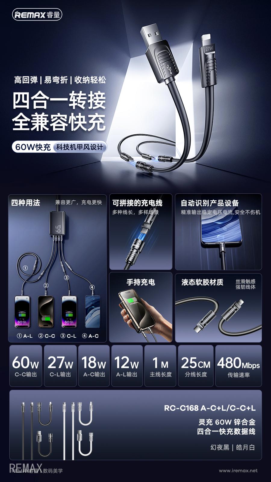 中文(11).jpg