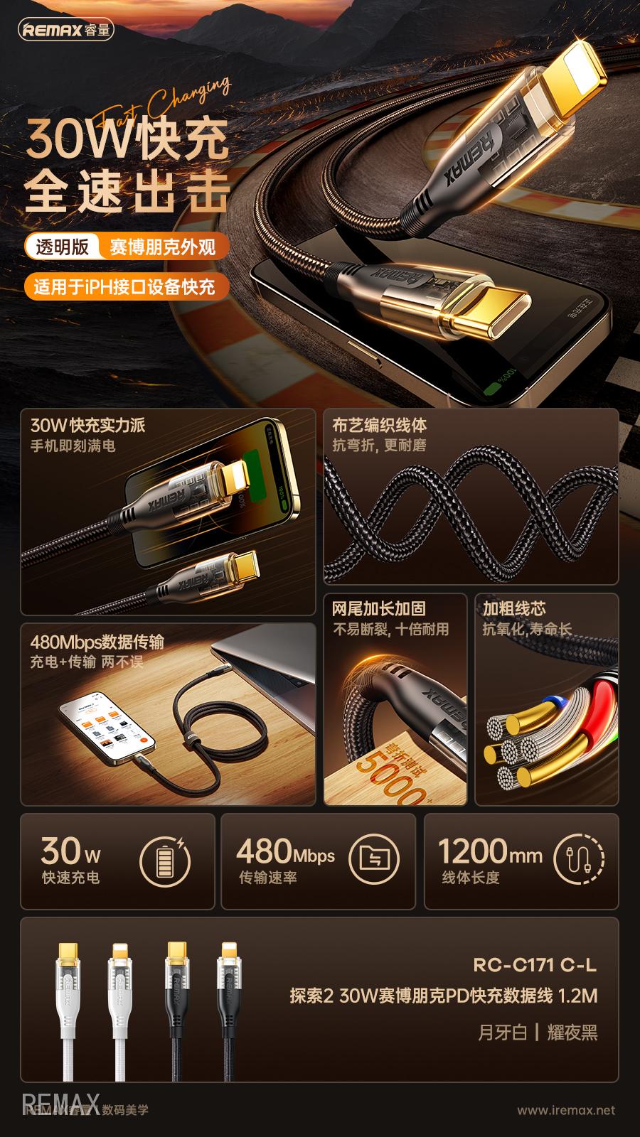 中文(9).jpg