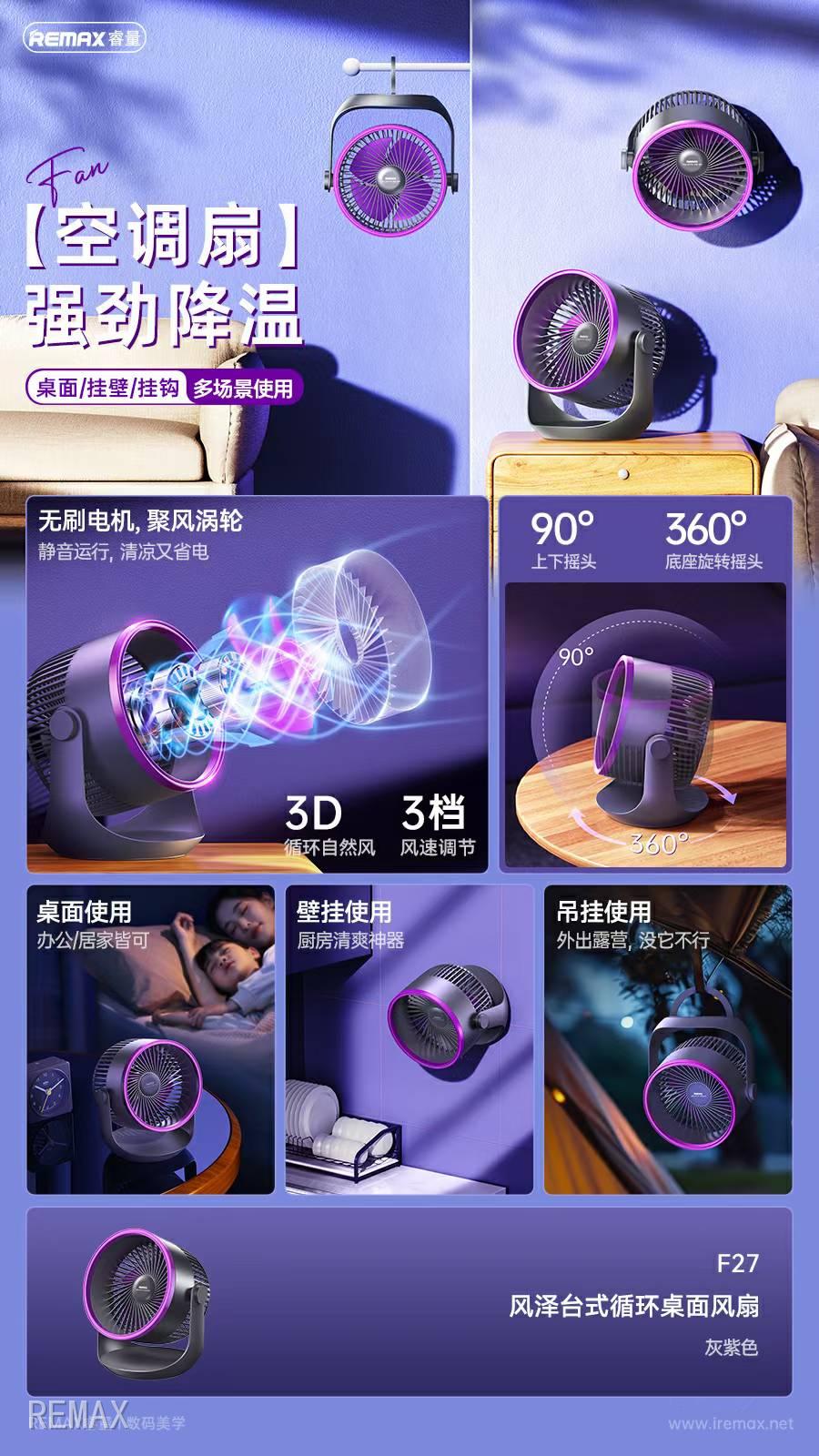 微信图片_20250214160117.jpg