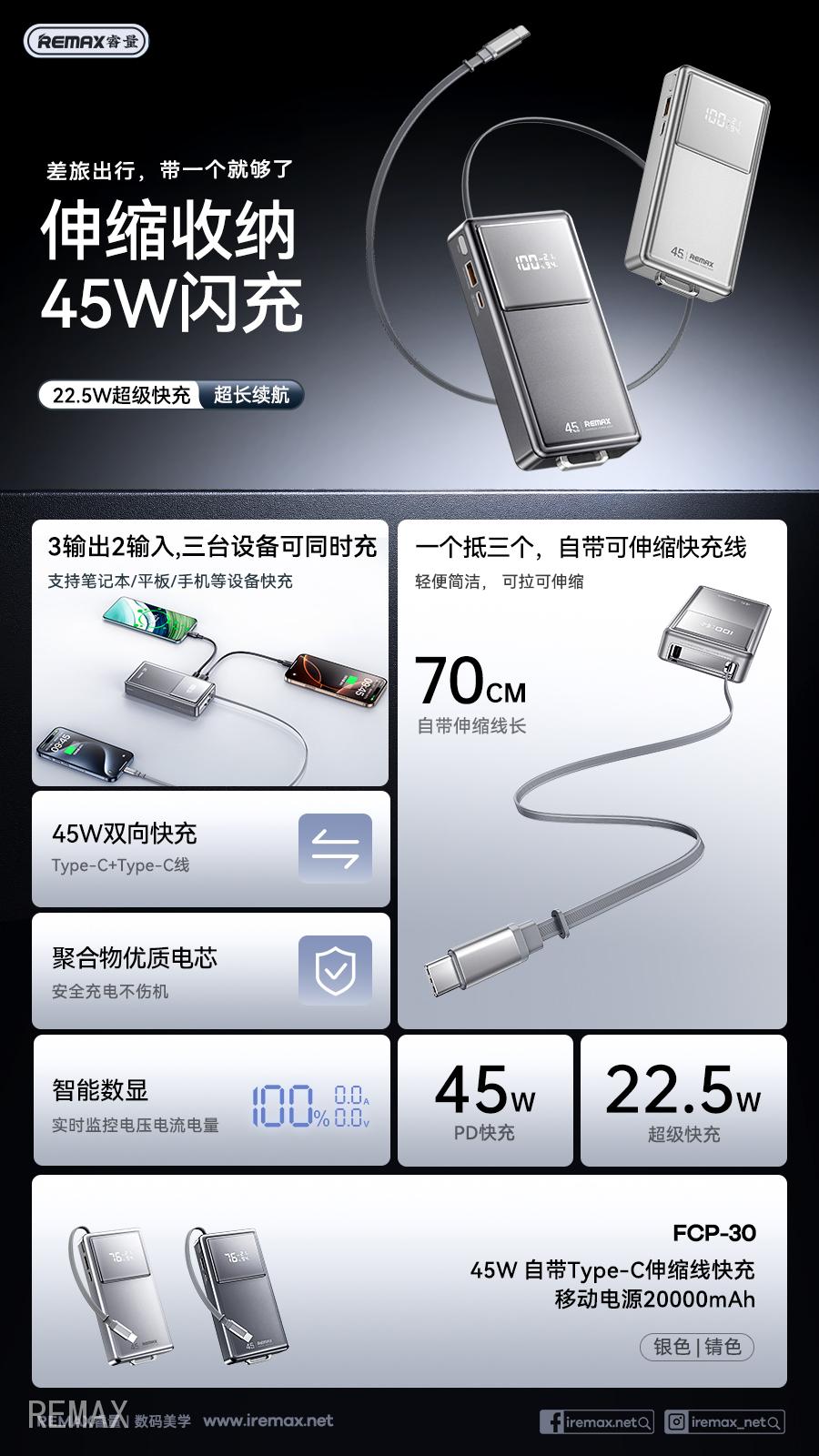中文(15).jpg