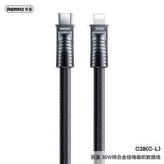 REMAX睿量 羽速 30W/65W锌合金挂绳编织数据线 