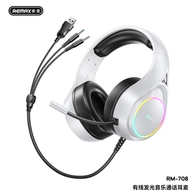 REMAX睿量 有线发光音乐通话耳麦