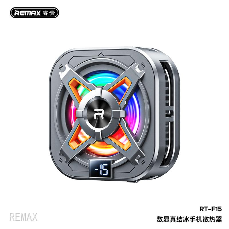 枪黑色.jpg