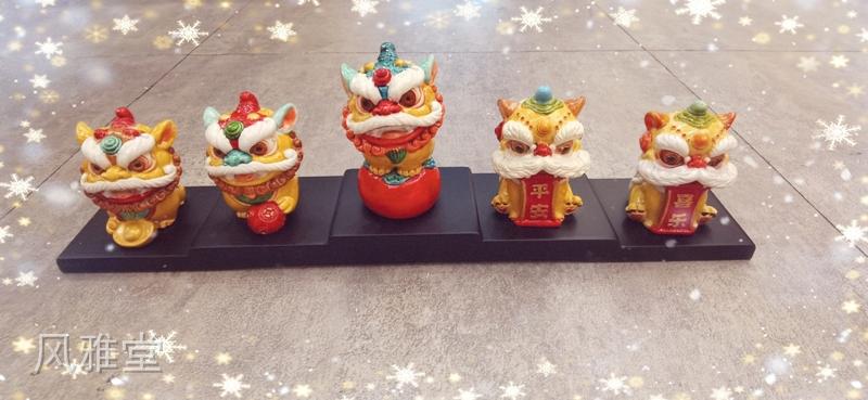 6.5CM彩色狮子（招财进宝）863982