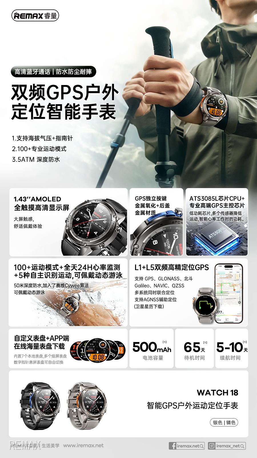 中文.jpg