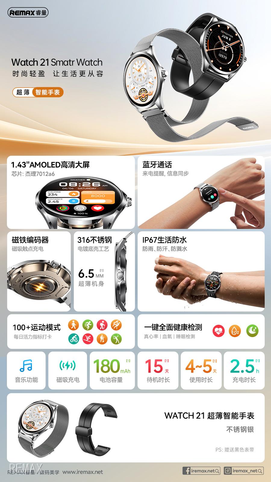 中文-Chinese.jpg