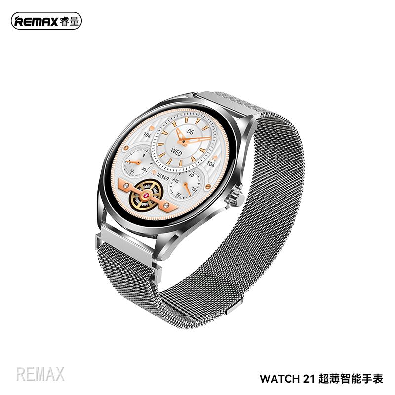 银色-silver.jpg