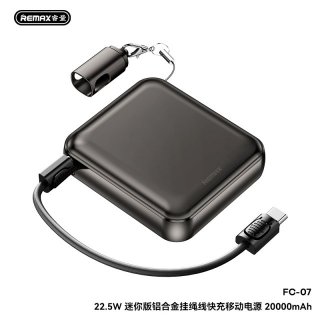 REMAX睿量 22.5W 迷你版铝合金挂绳线快充移动电源 20000mAh FC-07