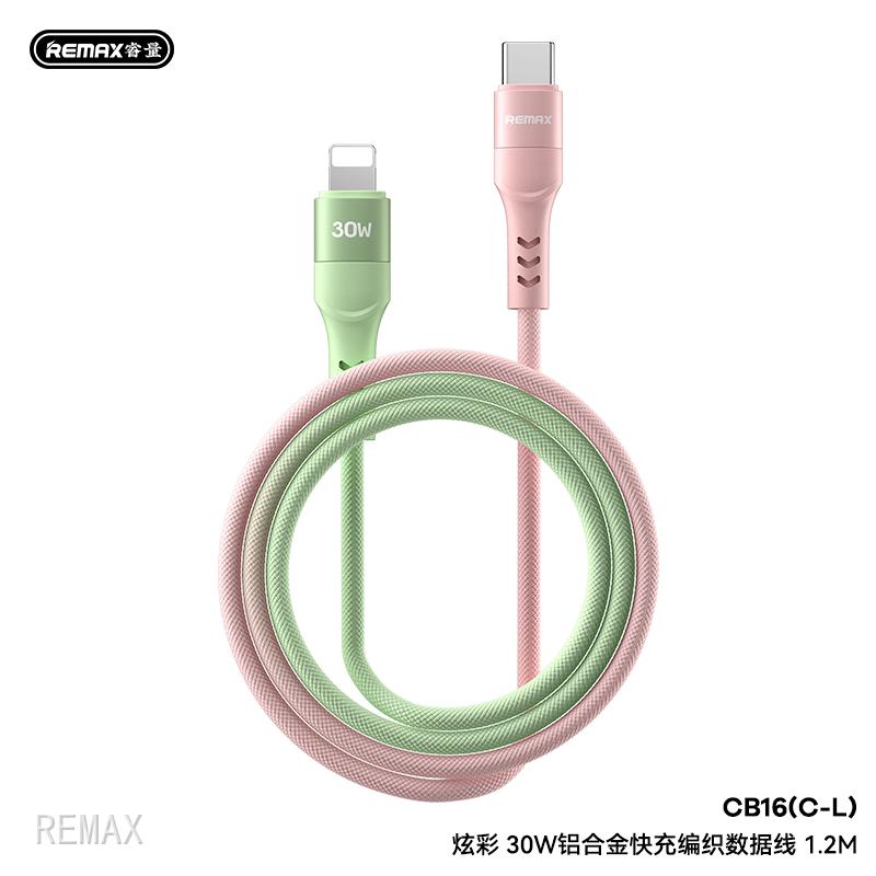 粉黛绿.jpg