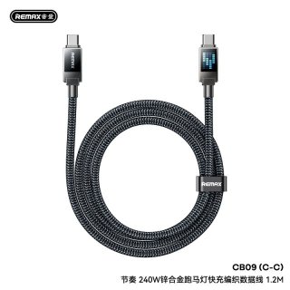 REMAX睿量 节奏 240W锌合金跑马灯快充编织数据线 1.2M