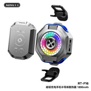 REMAX睿量 磁吸充电手机半导体散热器 1800mAh  RT-F16 