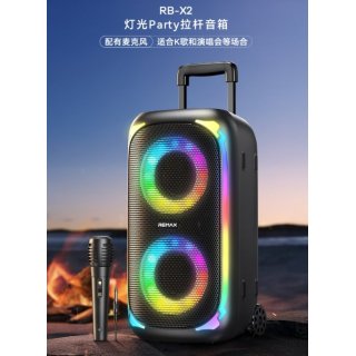 REMAX睿量 灯光party拉杆音箱 RB-X2