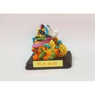 六神兽（旺财貔貅）
