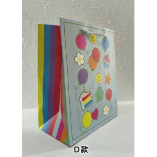纸袋  礼品袋
