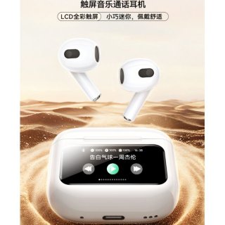 REMAX睿量 触屏音乐通话耳机   TWS-08