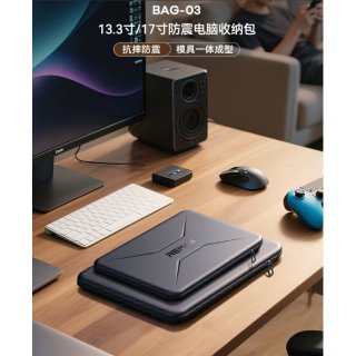 REMAX睿量 17寸防震电脑收纳包 BAG-03