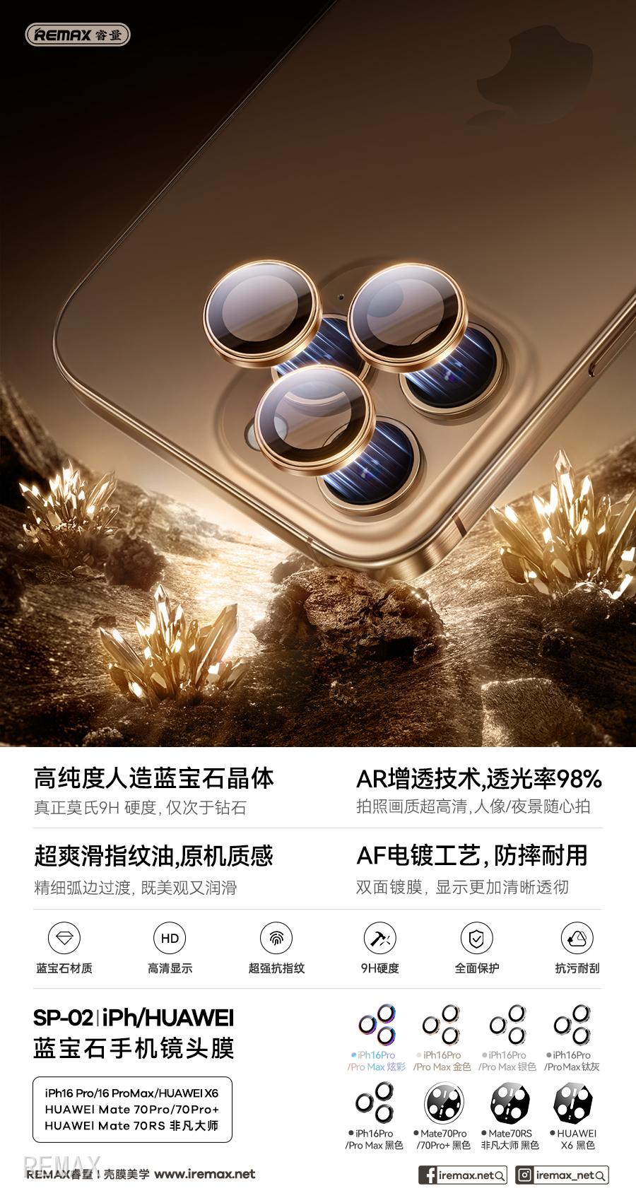 中文.jpg