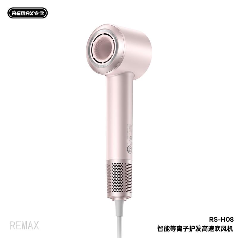 粉色.jpg