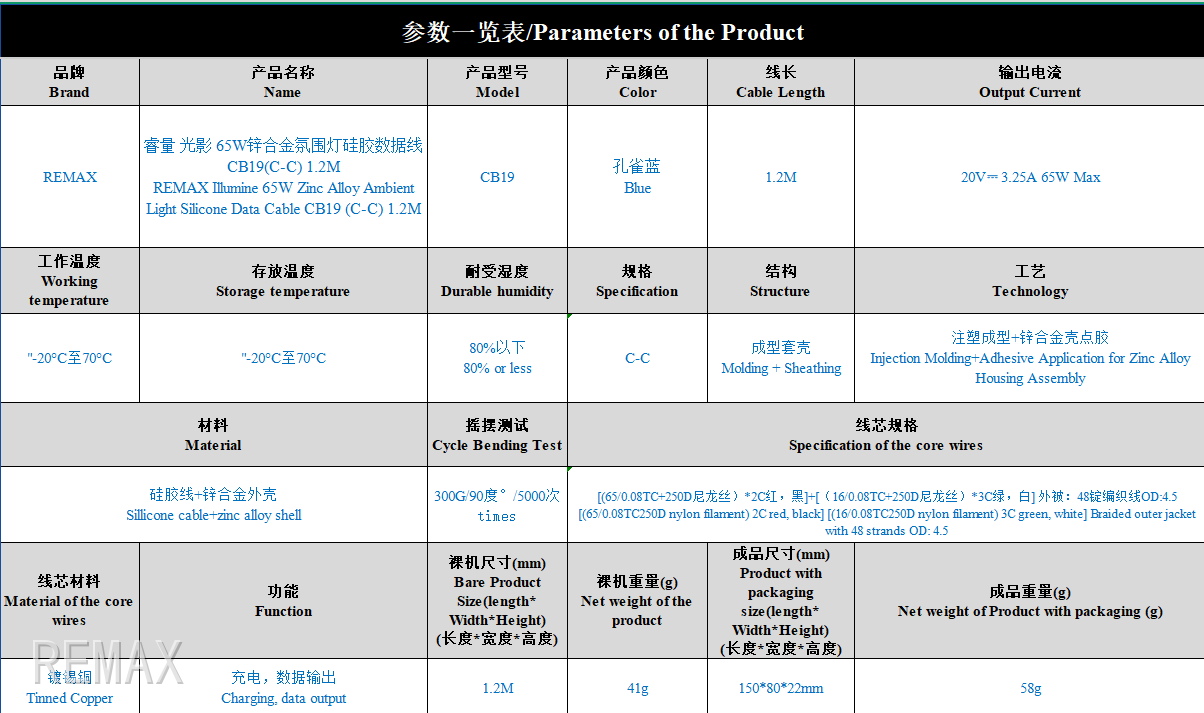 wechat_2025-08-27_100035_480.png