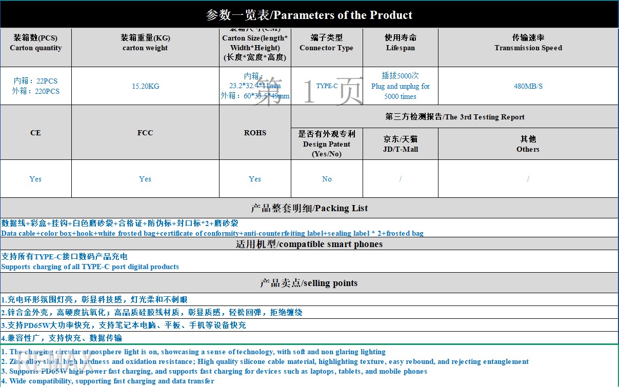 wechat_2025-08-27_100104_115.png
