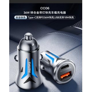REMAX睿量 36W 锌合金带灯快充车载充电器 CC06