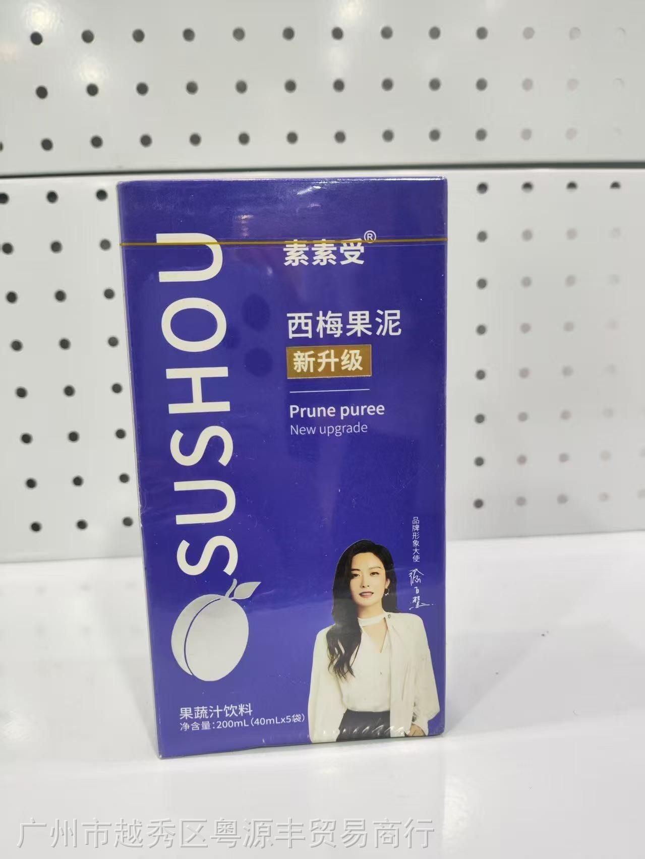 微信图片_2025-09-11_140927_304.jpg