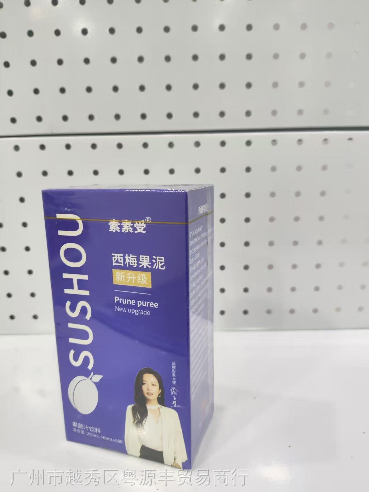 微信图片_2025-09-11_140932_540.jpg