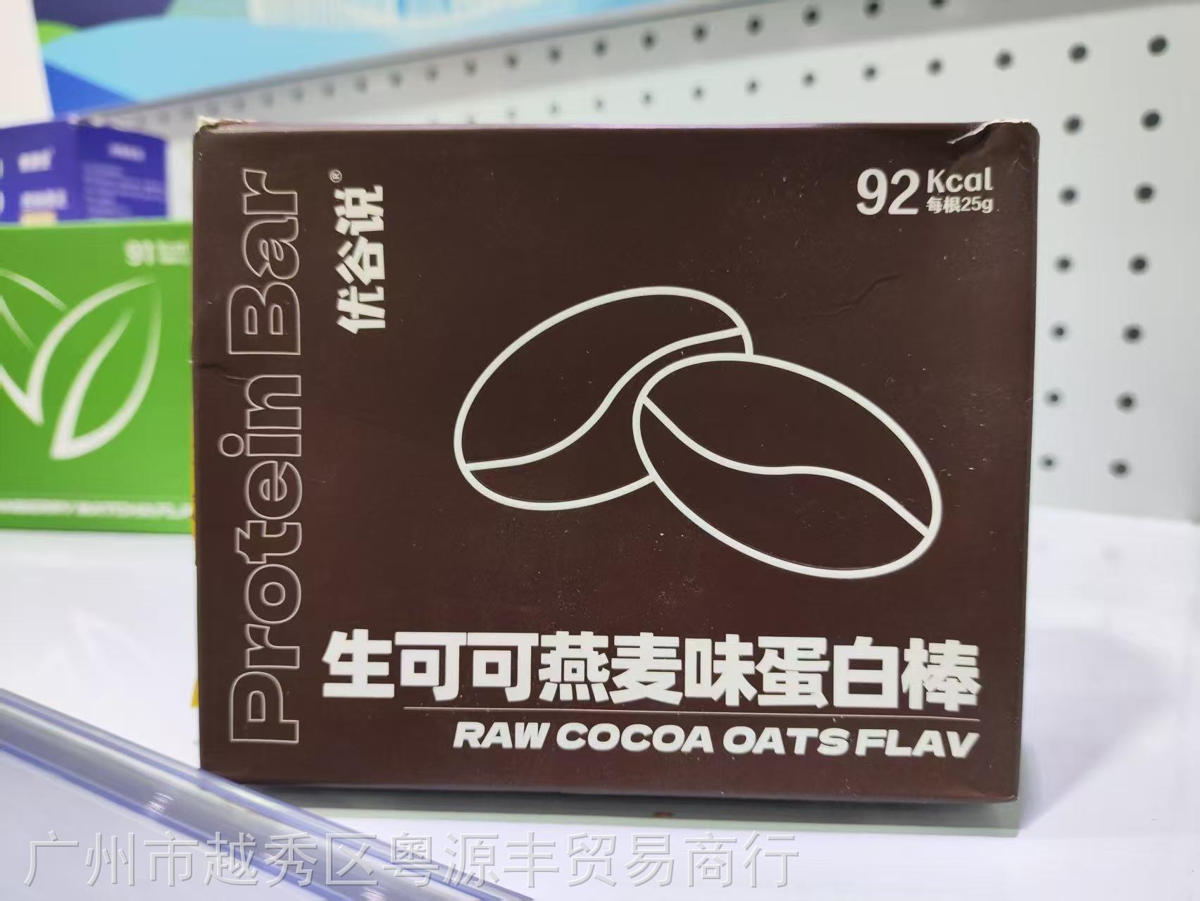 微信图片_2025-09-11_140854_308.jpg