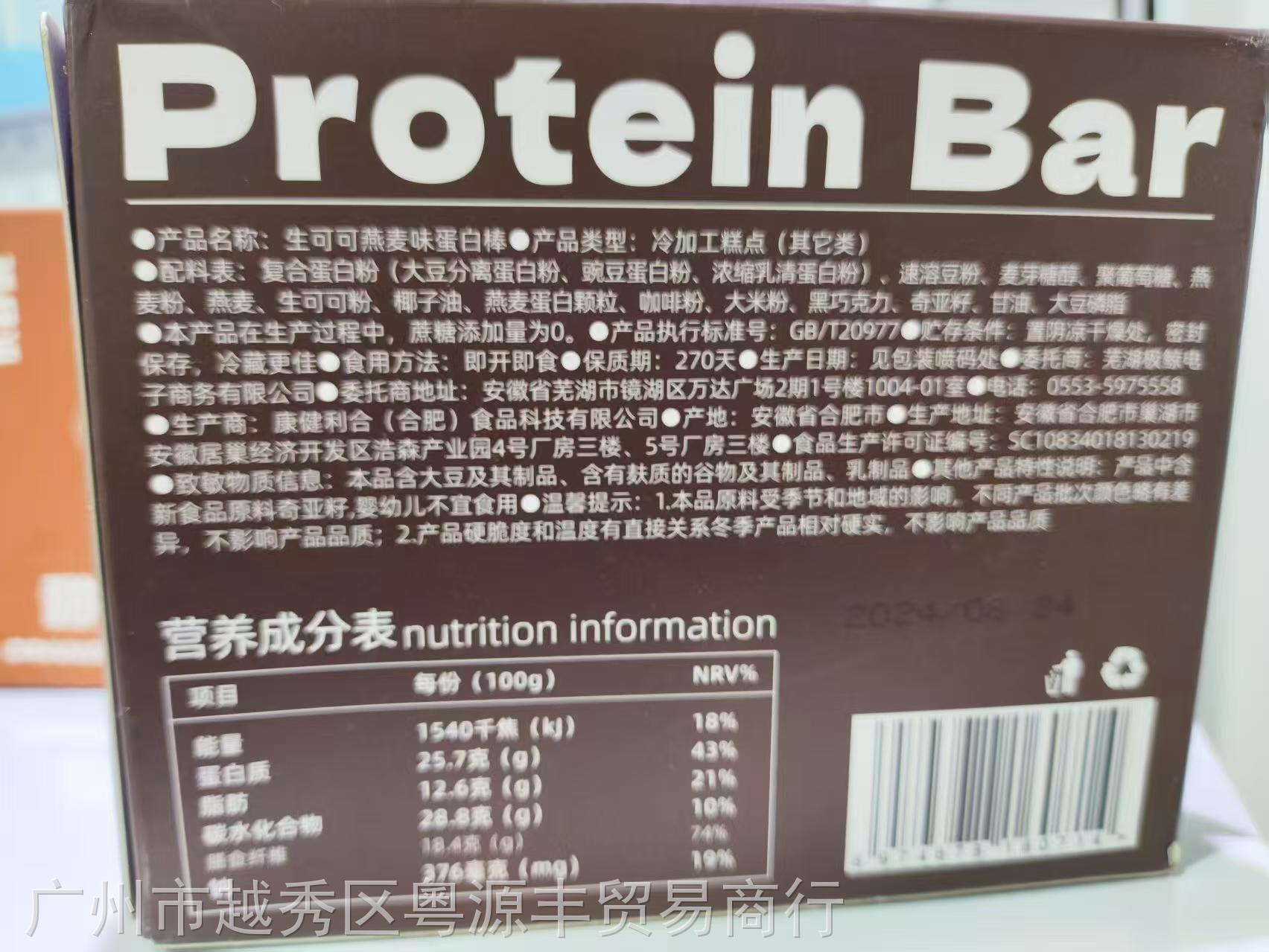 微信图片_2025-09-11_140902_564.jpg