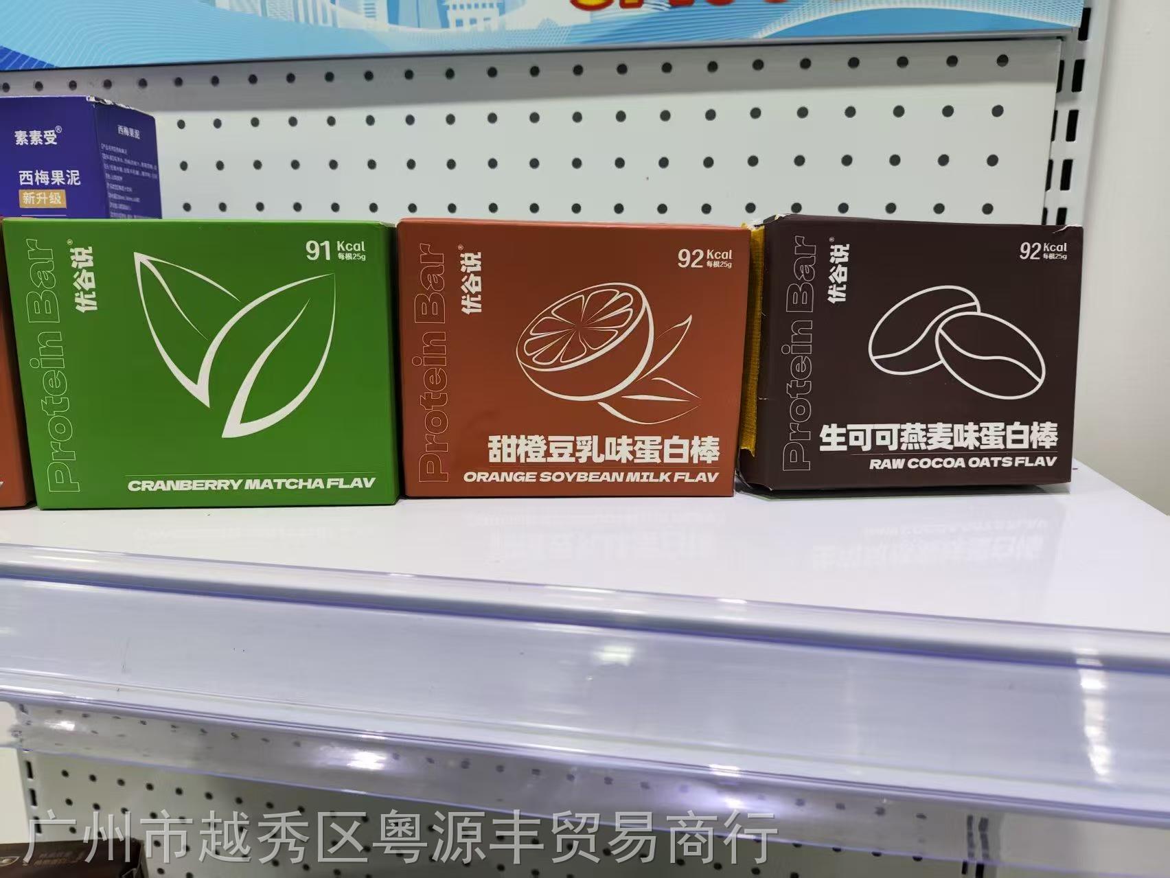 微信图片_2025-09-11_140847_365.jpg