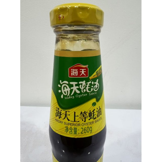 [] 海天上等蚝油