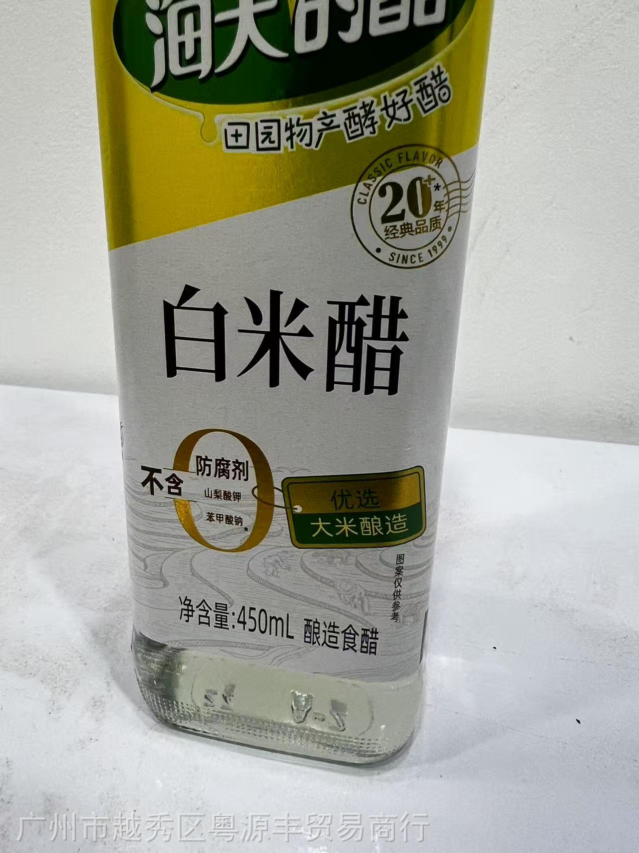 微信图片_2025-09-22_105634_815.jpg