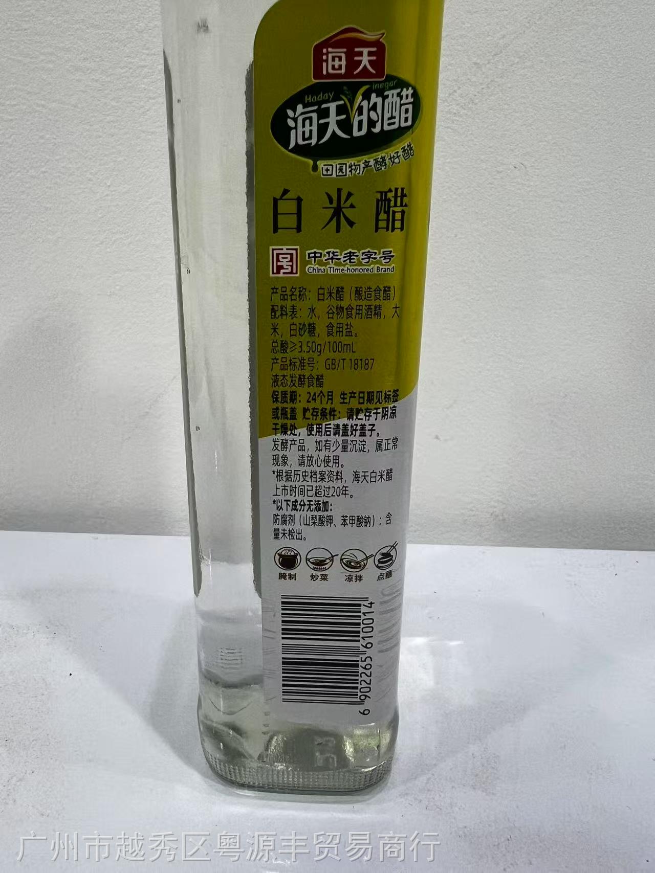 微信图片_2025-09-22_105639_719.jpg