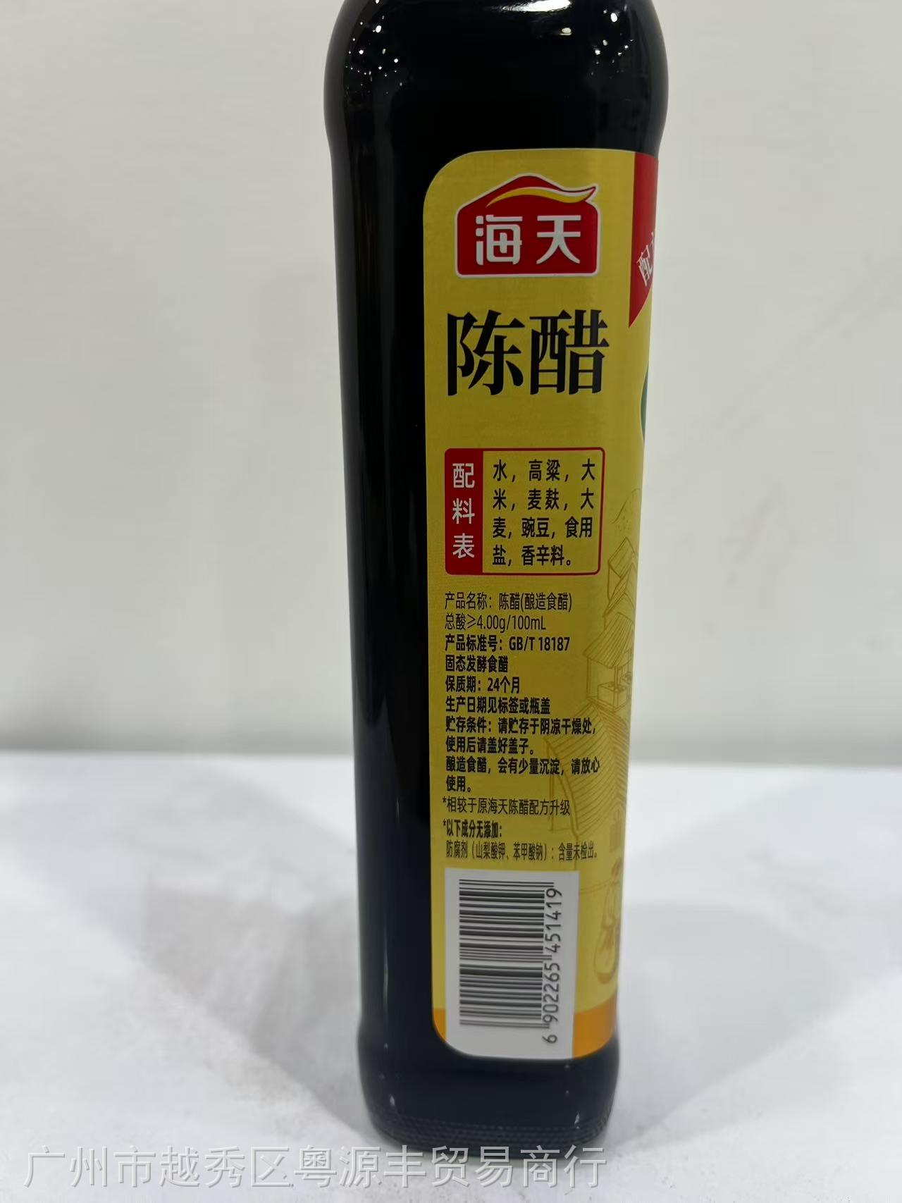 微信图片_2025-09-22_105722_250.jpg
