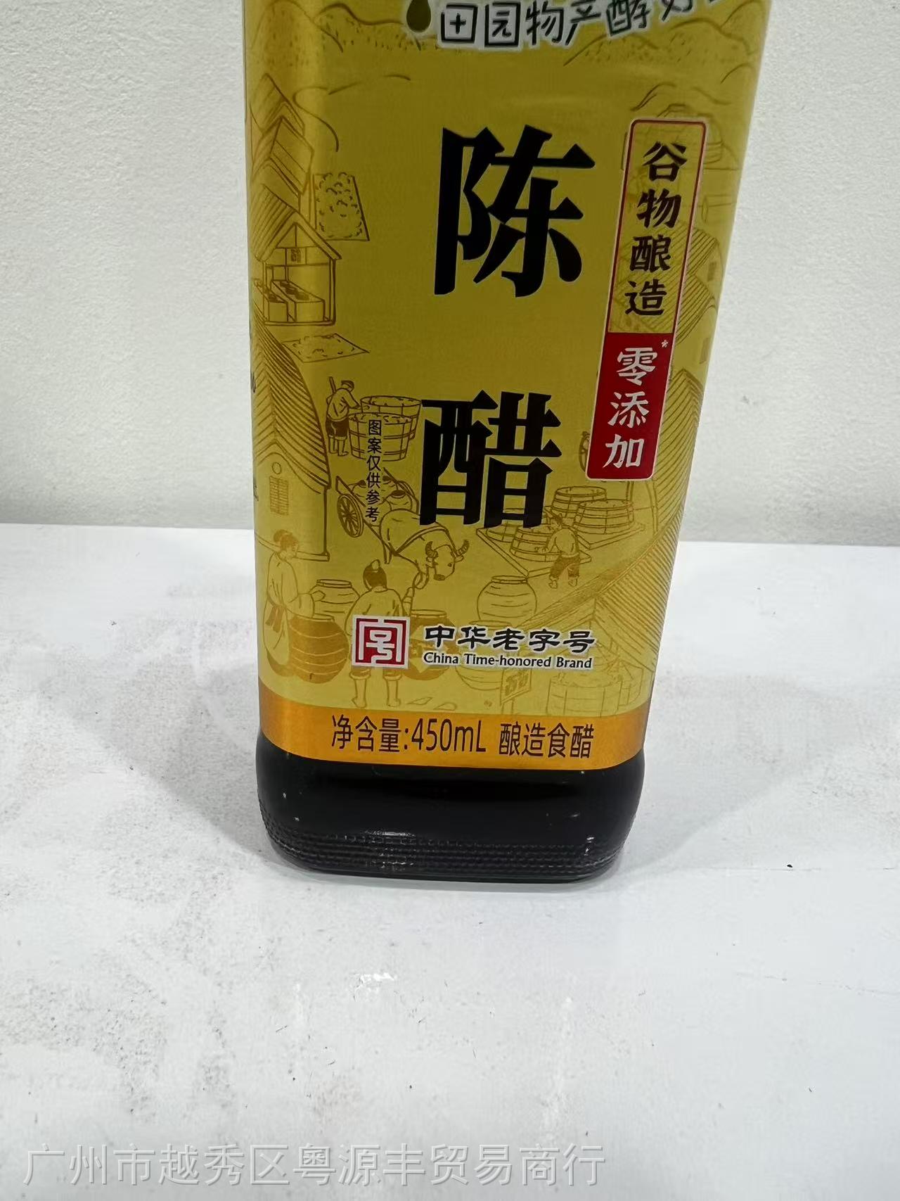 微信图片_2025-09-22_105718_802.jpg