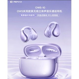 REMAX睿量 OWS夹耳款真无线立体声音乐通话耳机 OWS-10