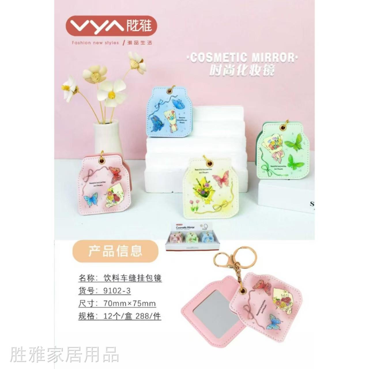 O1CN0165dp9v2Kl1jgg8Dnh_!!2216051589596-0-cib.jpg
