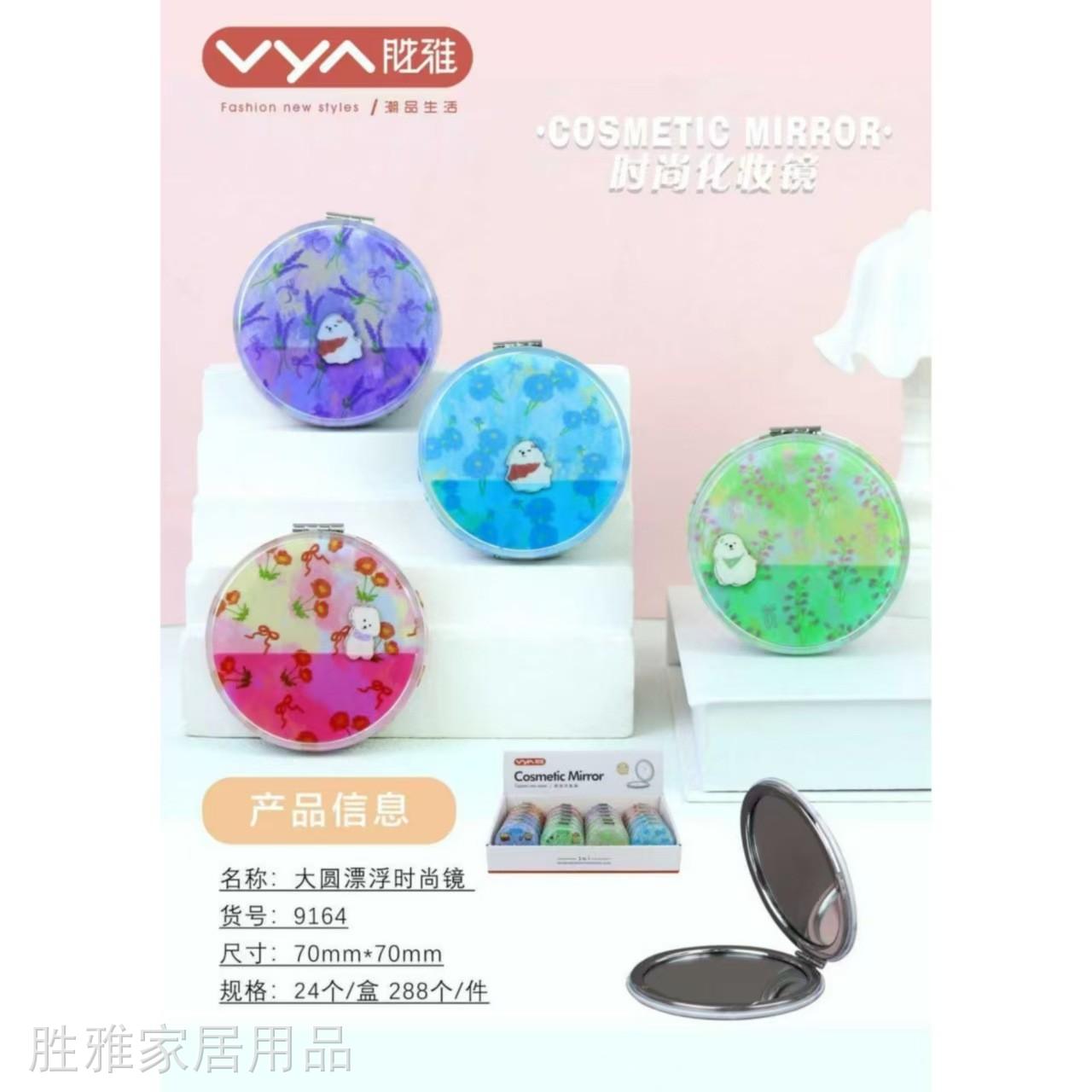 O1CN01rR1r2e2Kl1jwFNvNH_!!2216051589596-0-cib.jpg