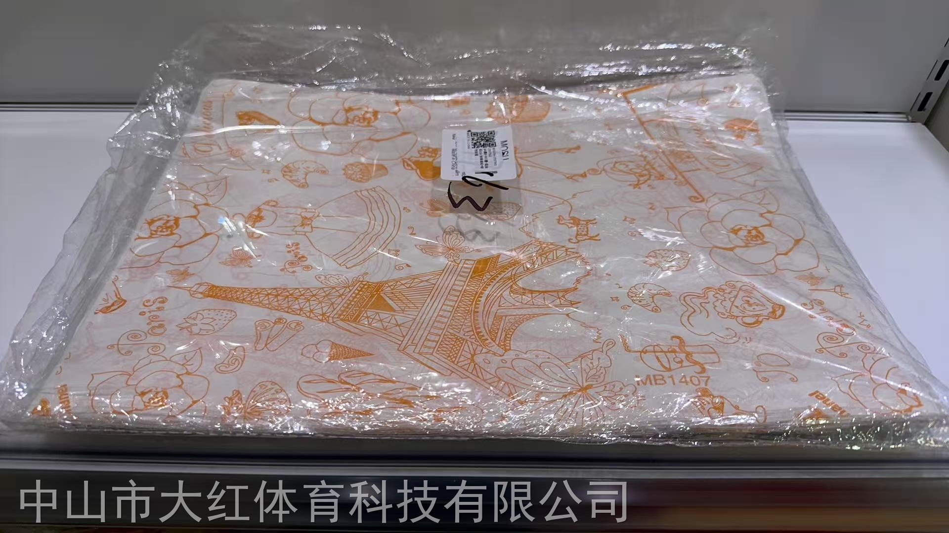 微信图片_2025-10-17_143433_055.jpg