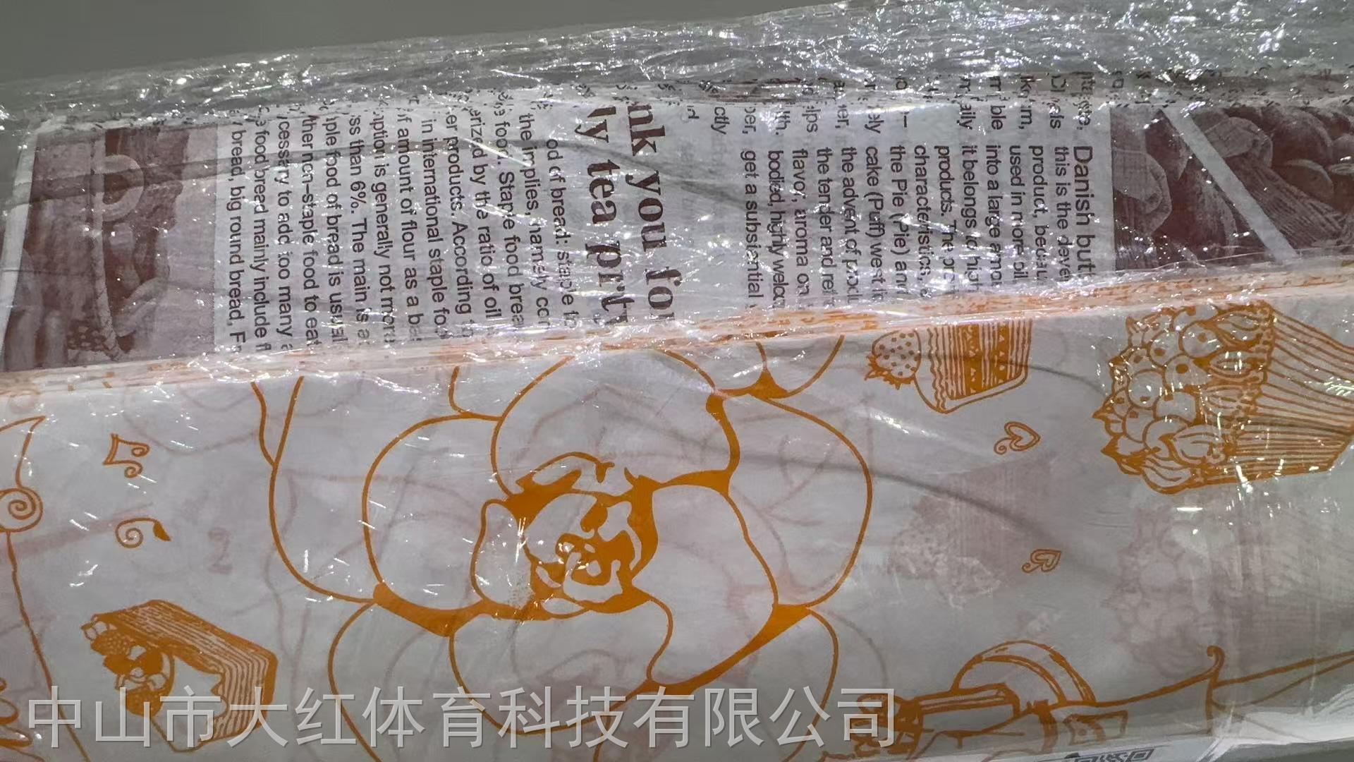 微信图片_2025-10-17_143438_992.jpg
