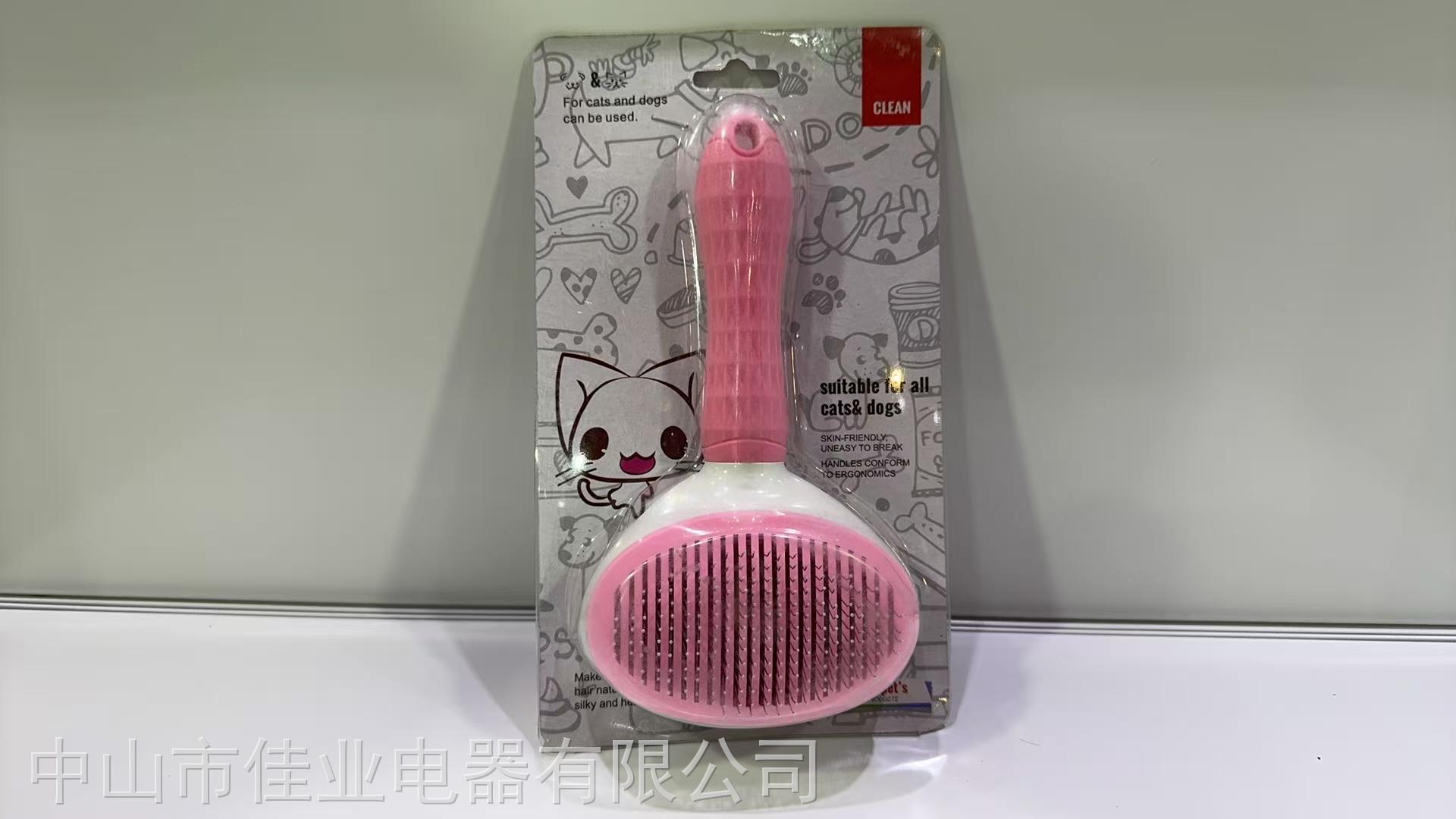 微信图片_2025-10-21_104624_658.jpg