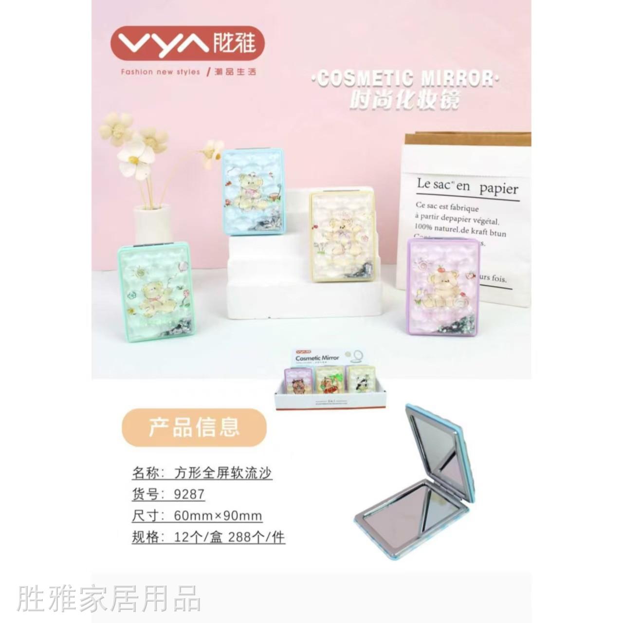 O1CN01q7lFN72Kl1jXxVX99_!!2216051589596-0-cib - 副本.jpg