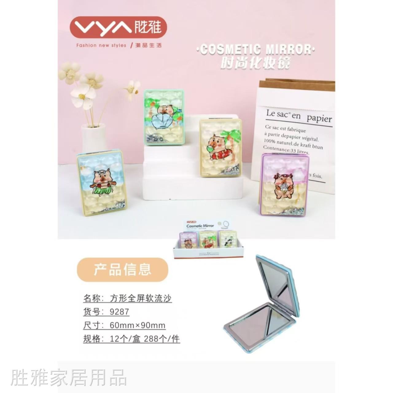 O1CN01SF7HGK2Kl1jhz2qRX_!!2216051589596-0-cib.jpg
